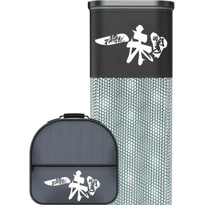 化氏一味方形便携速干防臭鱼护