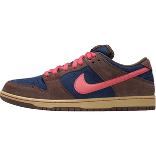 尖货丨NIKE耐克男子SB DUNK棕蓝色低帮复古运动鞋板鞋HQ1625-200