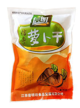 江西赣南特产信丰萝卜干0腌菜