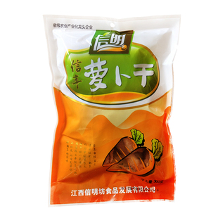江西赣南特产 信丰萝卜干 信明萝卜脆 300g腌菜 开胃下饭炒腊肉