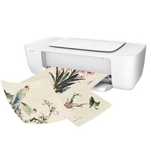 打印宣纸A4半生半熟加厚宣纸A3毛笔书法国画工笔画生宣熟宣专用作品纸激光喷墨家谱族谱古籍印刷