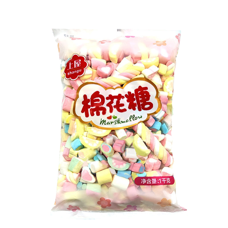 2斤彩色棉花糖混合装烘焙蛋糕