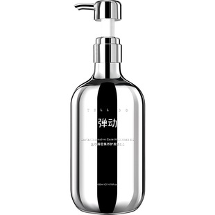 弹动洗发水控油蓬松去屑柔顺修护滋养鱼子酱洗发露持久留香男女士