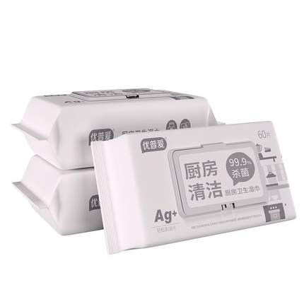 优普爱厨房湿巾去油污家用油烟机清洁湿纸抹布