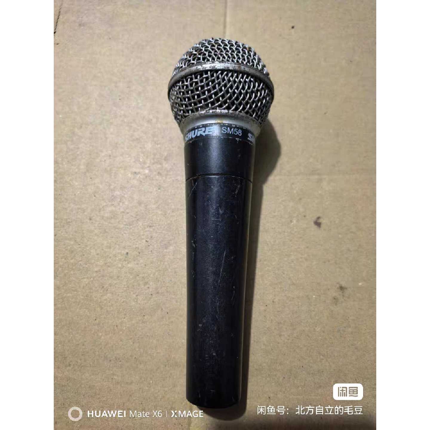 议价正品舒尔SM58-LC人声动圈 无开关专业款 功能全好