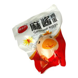 麻酱鸡蛋整箱40枚五香腌制咸蛋麻将蛋烤鸡蛋流油即食真空包装咸蛋