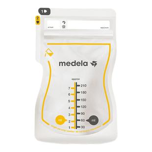 【换购专享】美德乐储奶袋母乳冰箱保鲜专用便携一次性分装袋