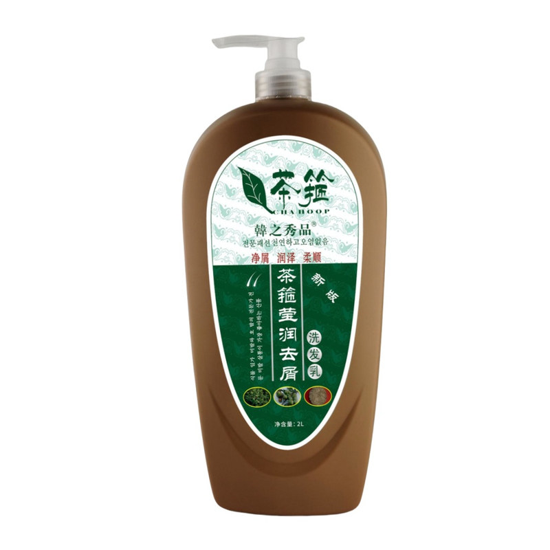韩之秀品茶箍去屑控油养发洗发水