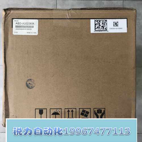 议价台达A系列3KW伺服驱动器 ASD-A3023MA 正品现货