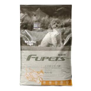 福派斯鲜肉狗粮鸭肉梨祛泪痕全阶犬粮泰迪贵宾主粮2kg12kg全价