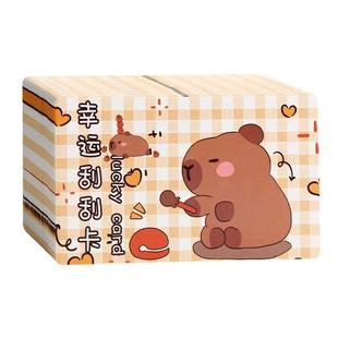 卡皮巴拉刮刮卡小学生活动互动奖励diy自制刮刮乐奖励卡情侣惊喜抽奖券刮奖卡片盲盒成长幸运涂层贴抽奖卷