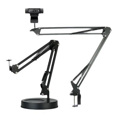 摄像头悬臂支架手机竖屏俯拍通用