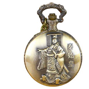 复古大号怀表西安古城秦始皇兵马俑景区纪念品礼物表手办翻盖挂表