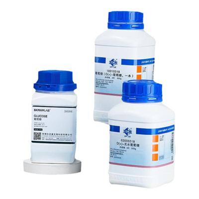 国药无水葡萄糖一水葡萄糖分析纯