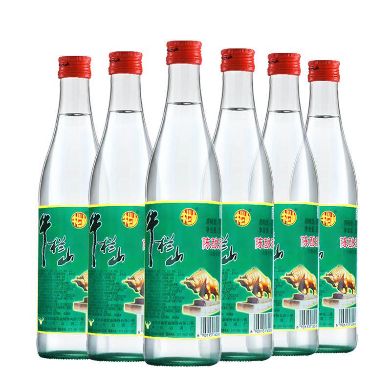 6瓶装非整箱介意慎拍 牛栏山4白酒/调香白酒