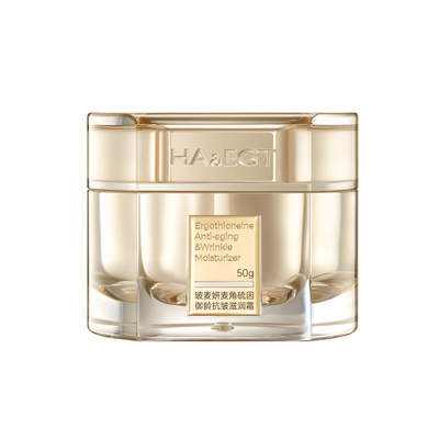 玻麦妍5000+PPM麦角硫因御龄抗皱滋润霜套装提拉紧致深保湿