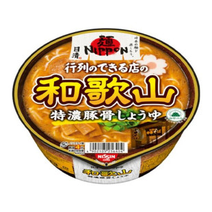 现货包邮日本进口和歌山特浓猪骨酱油杯面 浓厚的汤底 方便面杯面