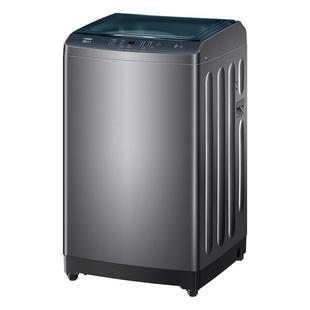 补贴15% 海尔大神童8kg公斤全自动租房家用一级洗脱大容量洗衣机