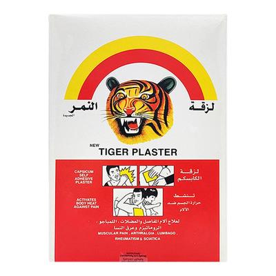埃及老虎帖腰肌劳损专用膏药贴消炎镇痛贴进口腰痛贴舒筋活血50贴