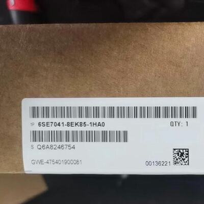 6SE7041-8EK85-1HA0 西门子全新原装正品低价议价