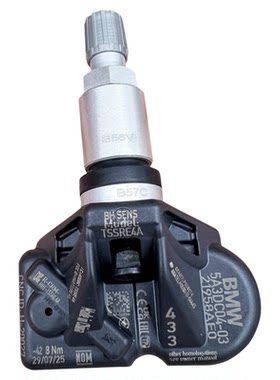 适用宝马X357原厂胎压监测传感器