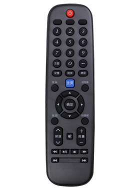 适用于创维液晶电视机遥控器32K3 39K3 外形一样直接用 无型号