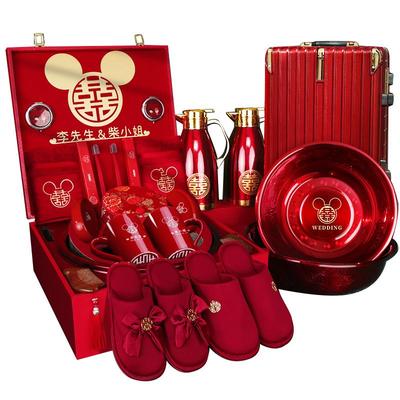 结婚陪嫁用品套装免费定制姓名