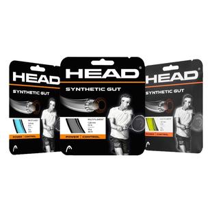 海德网球线Synthetic Gut尼龙软线head高弹力控制网球拍穿线