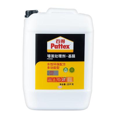 百得墙固墙面内墙加固剂界面剂