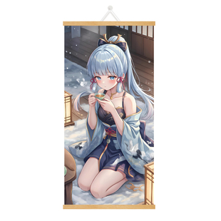 二次元游戏动漫海报挂画墙贴神里绫华心海胡桃壁画房间装饰画定制