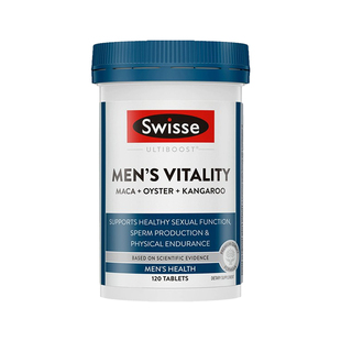 斯维诗swisse男士雄风片120粒男性健康成人活力片玛咖生蚝精男维