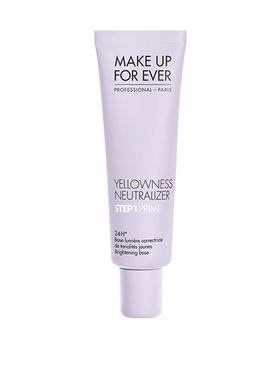 【自营】MUF玫珂菲紫色妆前乳30ml 打底隔离提亮肤色遮瑕自然持妆