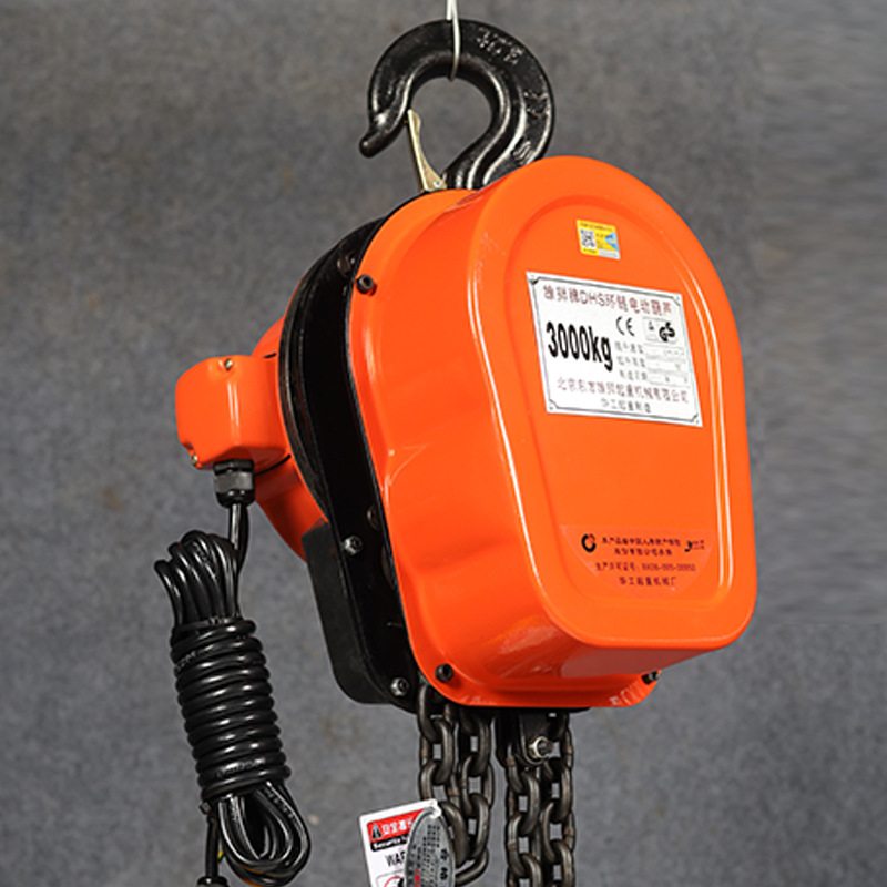 雄狮380v1T/2T/5T环链电动葫芦 电动倒链提升机 挂钩固定式电葫芦