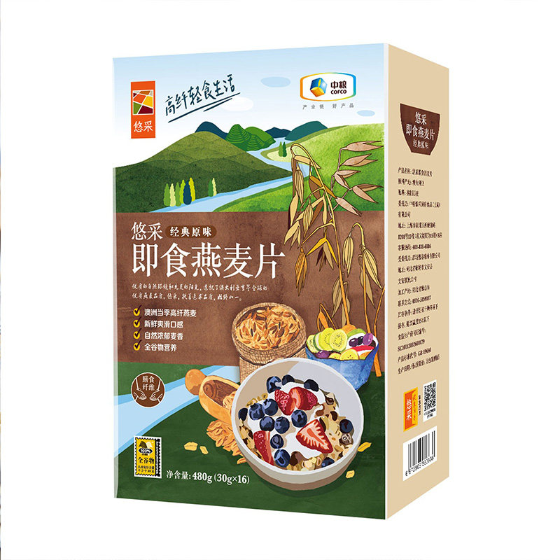 中粮悠采低糖燕麦片【央企品质】