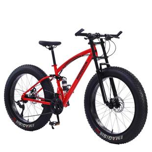 雪地车沙滩车山地自行车大轮胎变速双减震宽粗越野成人男女山地车