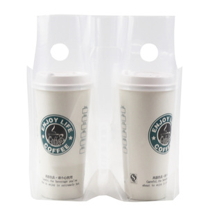 高压纯透明奶茶打包袋饮料杯袋单杯双杯咖啡果汁塑料手提袋印LOGO