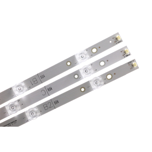 鲁至适用创维42E660E 42E7BRE 42E660C 42E5DHR灯条液晶电视LED灯