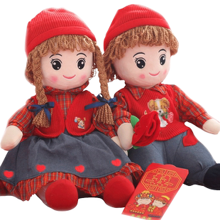 压床娃娃一对结婚高档婚房床上婚庆公仔福娃毛绒金童玉女玩偶喜娃