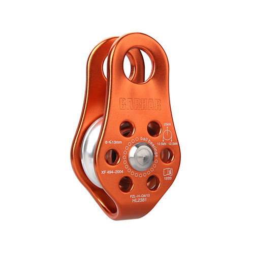 BARHAR岜哈 单滑轮 绳索提拉铝合金不锈钢滑轮滚珠轴承救援装备