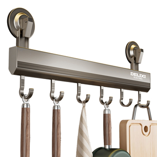 德力西吸盘厨房挂钩免打孔厨房置物架挂锅铲勺子收纳架排钩壁挂式