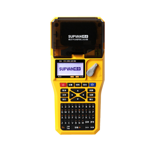 硕方tp20便携式小巧手持线号机热缩管打印机号码管打印机套管热缩管号码打字机线号管打标机网线号码套管机