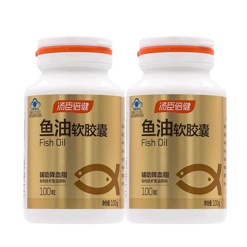 汤臣倍健鱼油软胶囊100/200粒