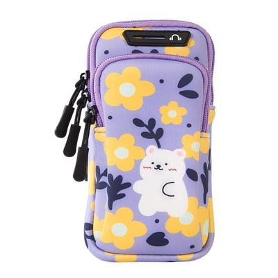 跑步手机臂包运动臂套ins卡通