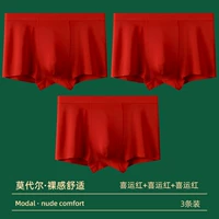 Xi yunhong xiyun red xiyun red