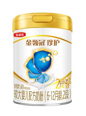 伊利金领冠珍护2段900g奶粉