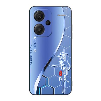 适用于红米note13pro+动漫手机壳