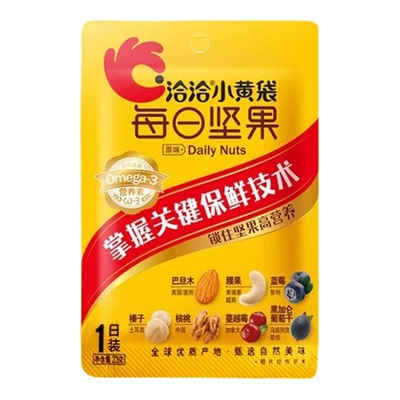 洽洽每日坚果23g清仓坚果