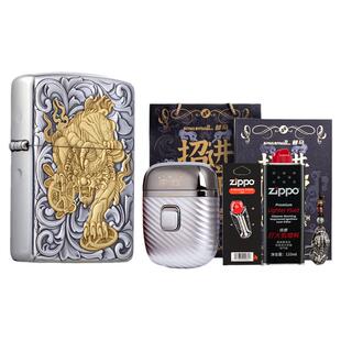 zippo打火机剃须刀套装正品芝宝招财进宝昔马联名送男友生日礼物