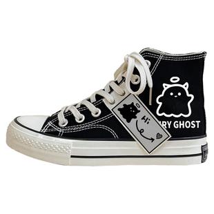 艾米与麦麦黑色涂鸦小众帆布鞋女款高帮透气学生休闲板鞋原创潮搭