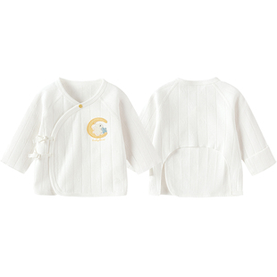 babylove婴儿半背衣春秋新生儿上衣宝宝纯棉初生儿和尚服星月守护